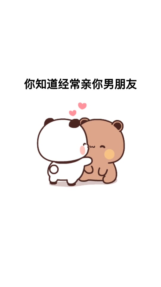 表情包 小程序_微信怎么做表情包小程序_视频怎么做