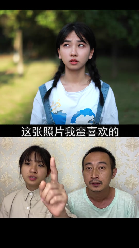 钟小棵摄影里面的女生是谁