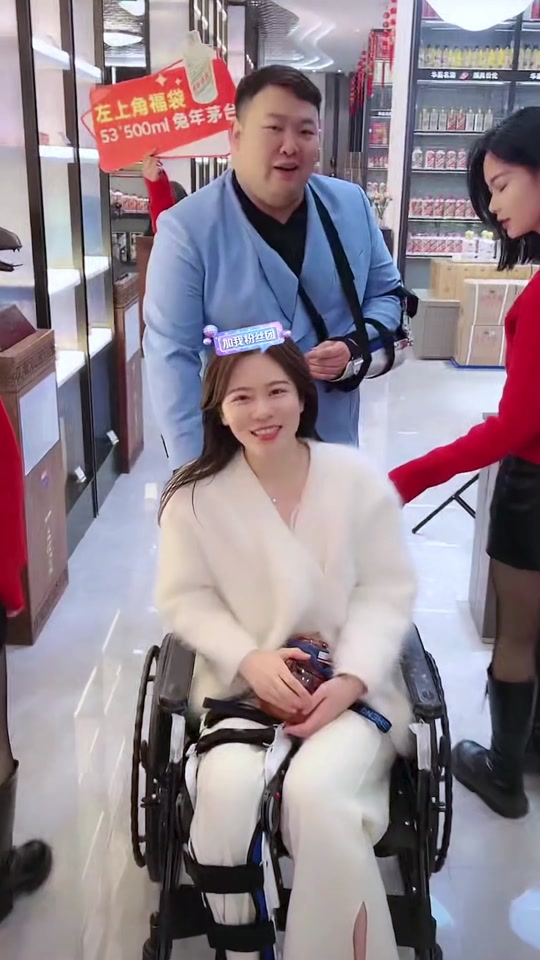 大奔姐和uu跑腿 - 抖音