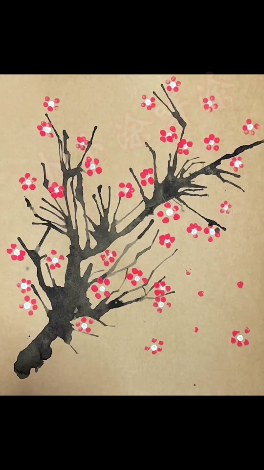诗配画墨梅简笔画 - 抖音