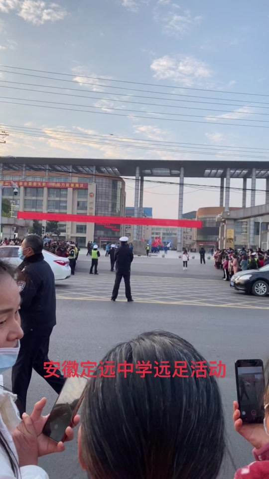 定远一中强基班入围名单在哪里查 - 抖音