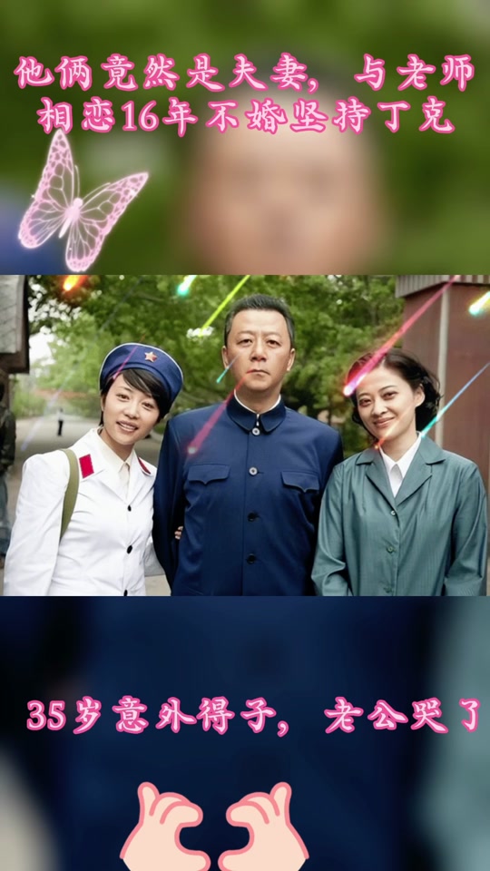 35岁周笔畅老公是谁 - 抖音
