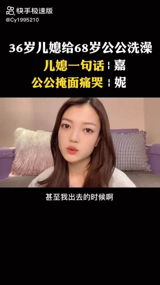 35岁周笔畅老公是谁 - 抖音