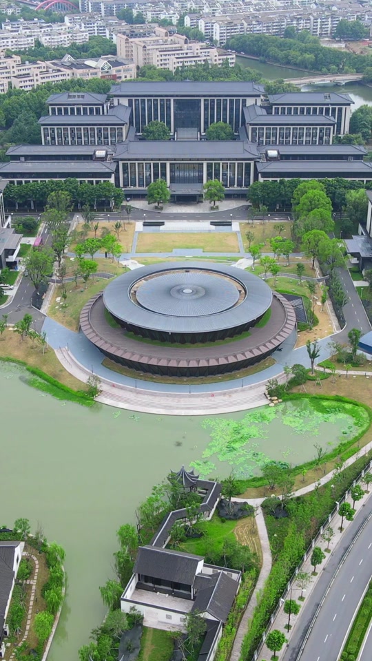 绍兴文理学院元培学院 录取通知书 - 抖音