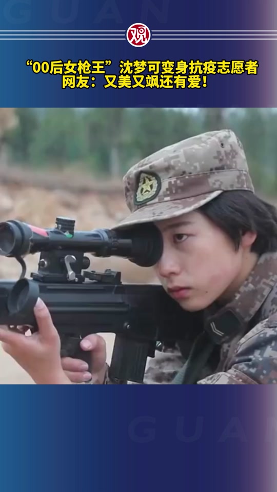 抖音沈梦琪=女主叫沈梦琪