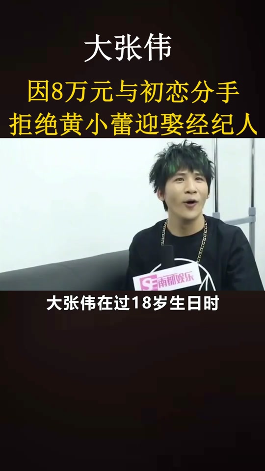 洋气黄八万小姐姐_洋气黄和八万姐_洋气黄女朋友八万 - 抖音