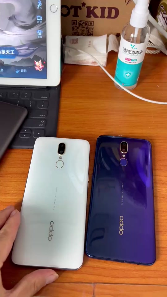 欧沃p70用得怎么样 - 抖音