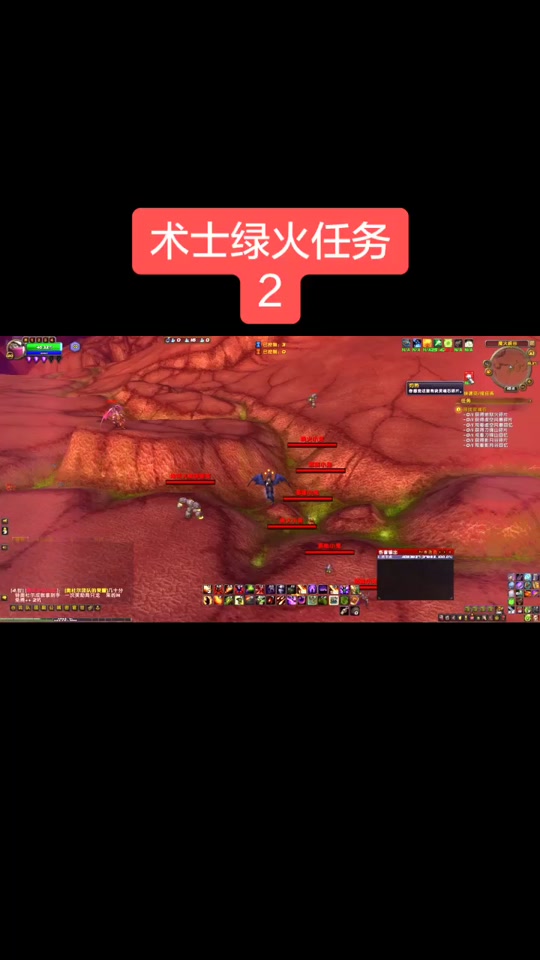 影月谷三宝任务攻略 - 抖音