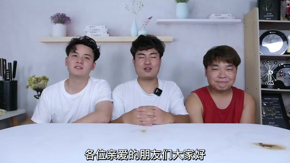 贪吃瑜馋大鑫老吴_大鑫 贪吃瑜_馋大鑫和老吴 - 抖音