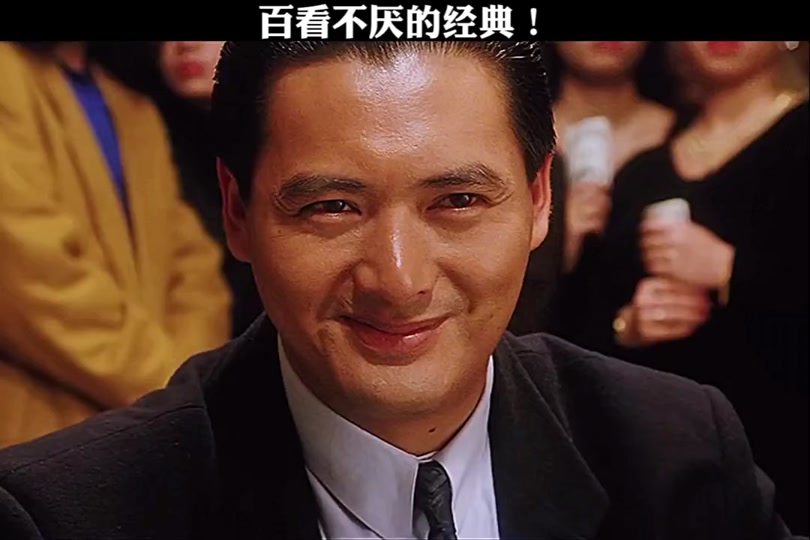赌神表情包_赌神表情包gif_赌神表情包发卷吧老师 - 抖音