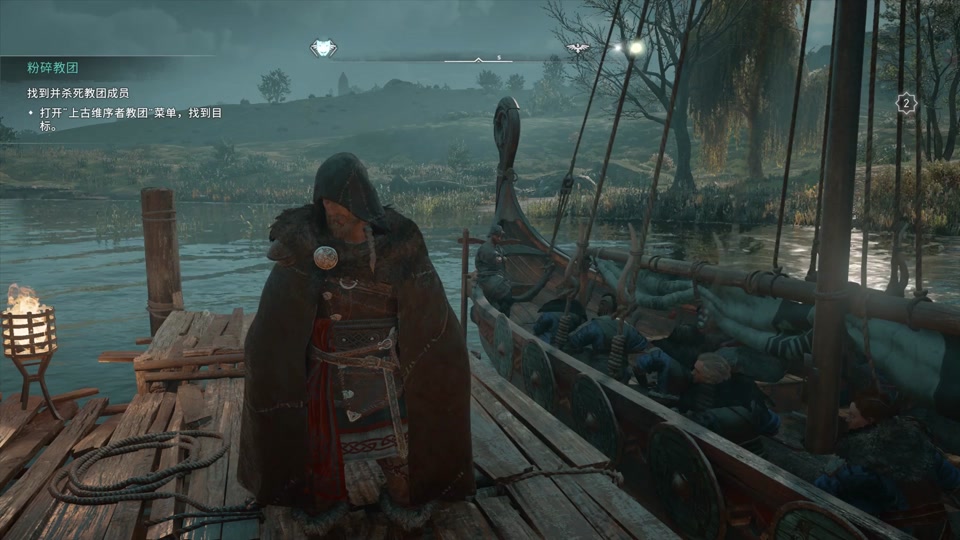 英灵殿 伦敦神秘传说 钥匙枸的用途 - 抖音