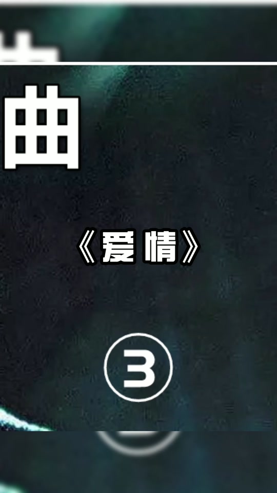 爱情废柴qq空间链接=爱情废柴空间链接是什么
