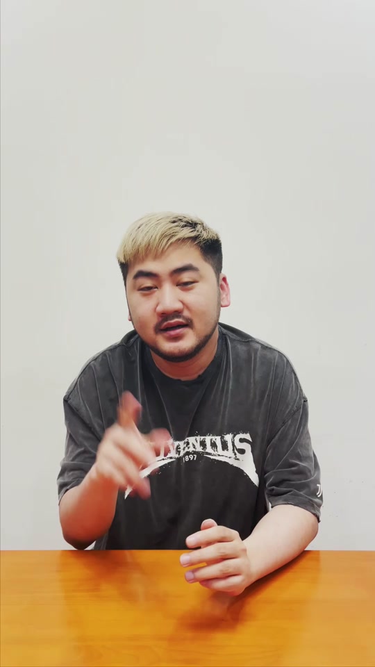 茄子csgo6899主机配置 - 抖音