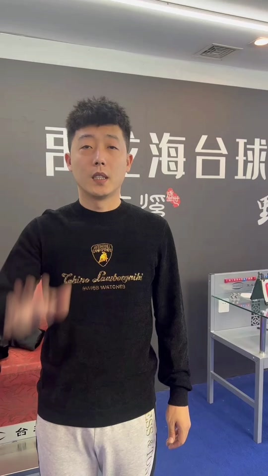 禹龙海台球 比赛_禹龙海台球比赛成绩_台球禹龙海个人资料 - 抖音