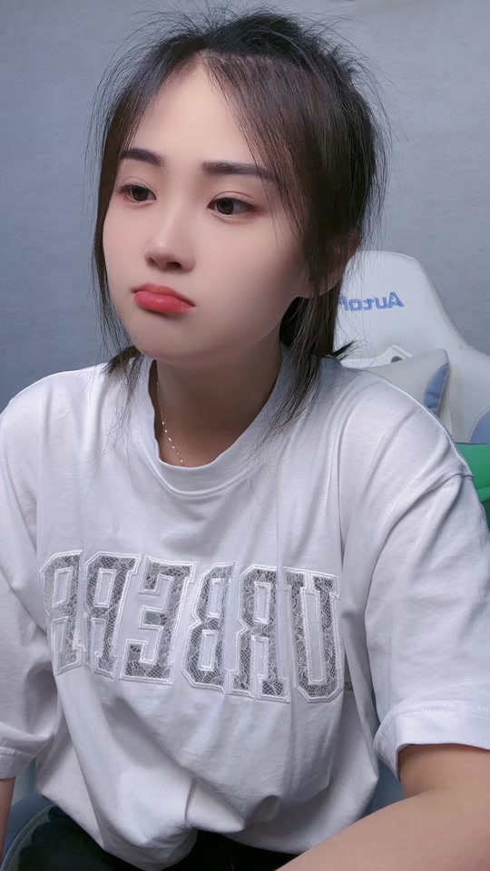 你想不想和我天下第一最最好宸小嫣 - 抖音