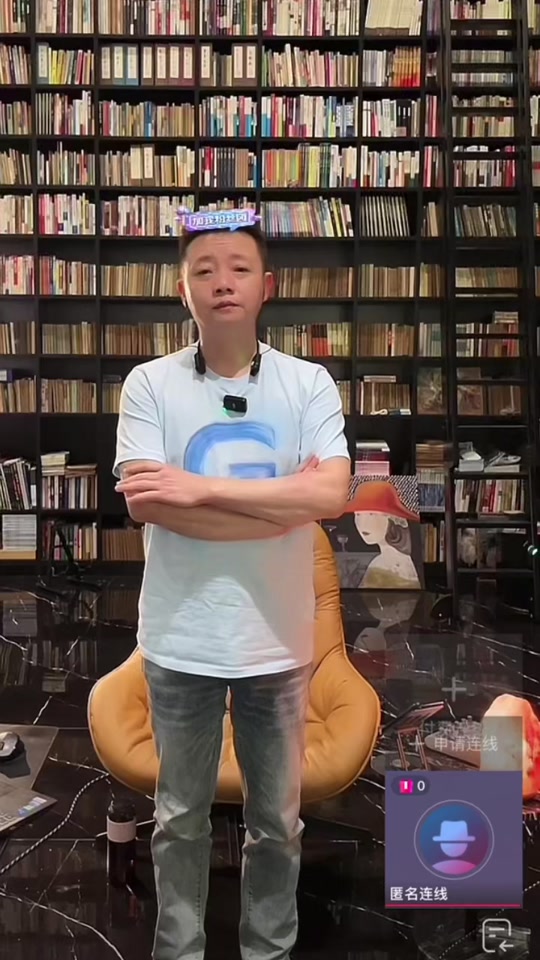 主持人凌云的父母为什么离婚 - 抖音