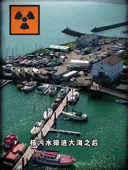 日本排放核废水对小学生上学有影响吗 - 抖音