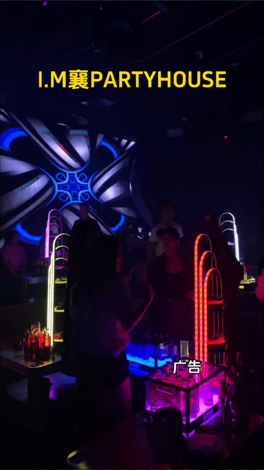 house party amy攻略 - 抖音