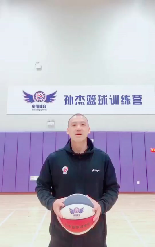 cba孙杰莱阳婚礼_烟台cba孙杰_烟台孙杰篮球训练营 - 抖音