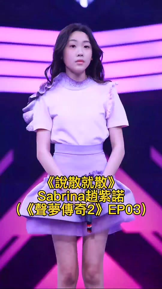 卜冠今的母亲是赵千紫吗_赵千紫出生年月_赵千紫个人资料 - 抖音