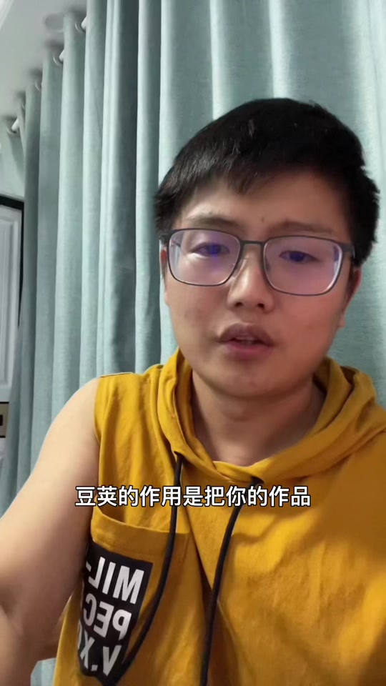 泛娱乐不用投豆荚了吗_最近很火的三款诈骗app 泛娱乐不消
投豆荚了吗_近来
很火的三款诈骗app（泛娱乐平台有哪些） 泛娱乐