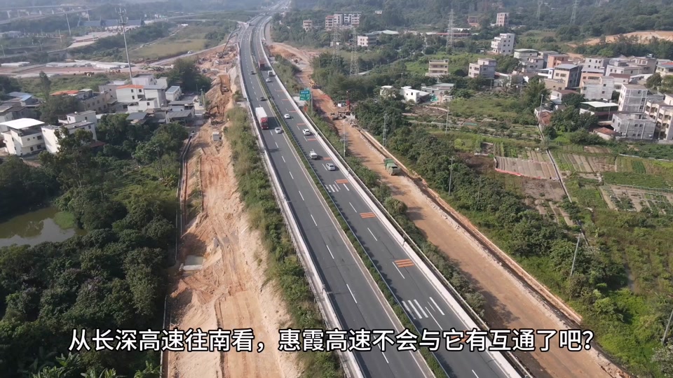 惠霞高速公路规划图_惠霞高速公路规划图最新_惠霞(惠湾)高速公路