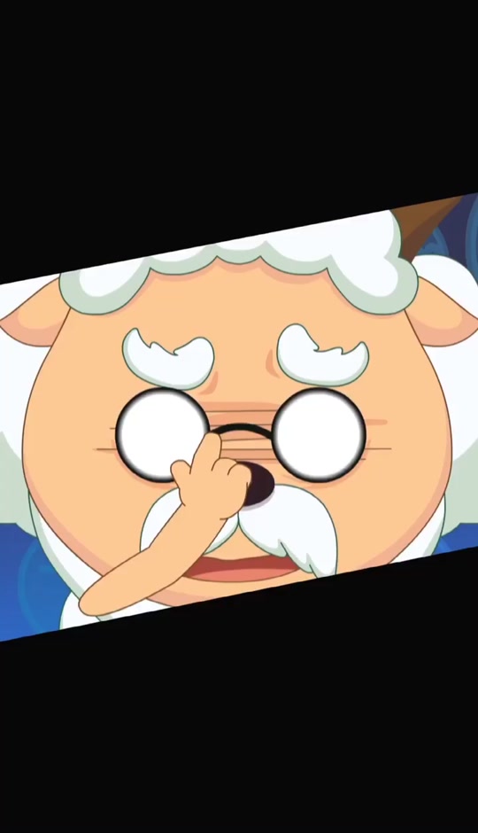 慢羊羊头上长草表情包