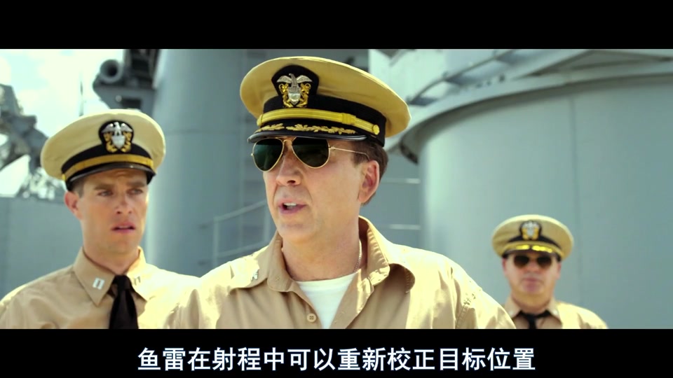 印第安纳波利斯号:勇者无惧 电影