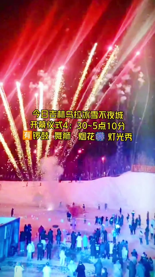 抖音乌拉拉那是什么歌=抖音乌拉乌拉是那首音乐里的