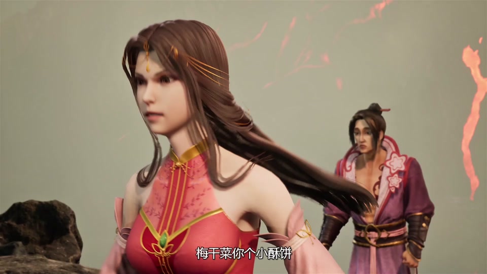 糖酥饼子漫画在哪儿看