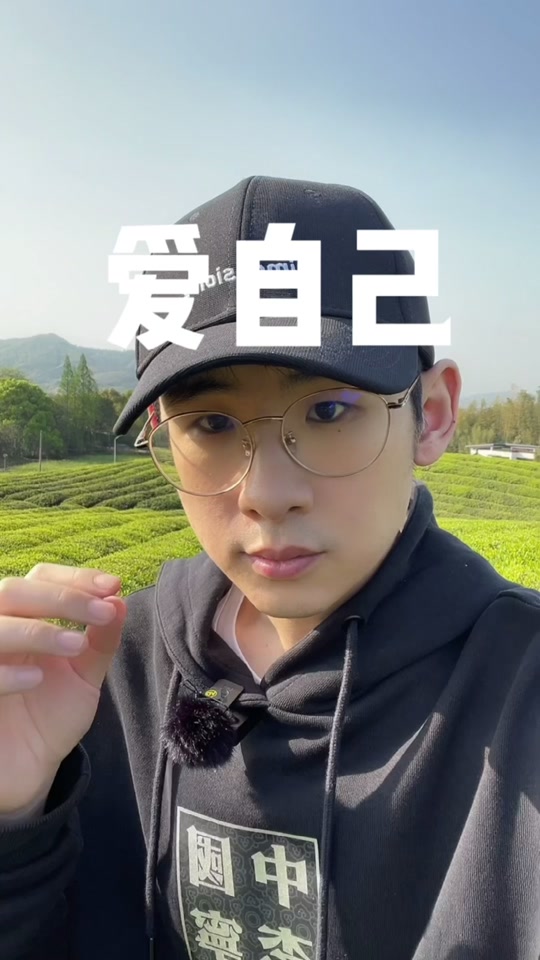 茶小空teakoo_茶小空创始人