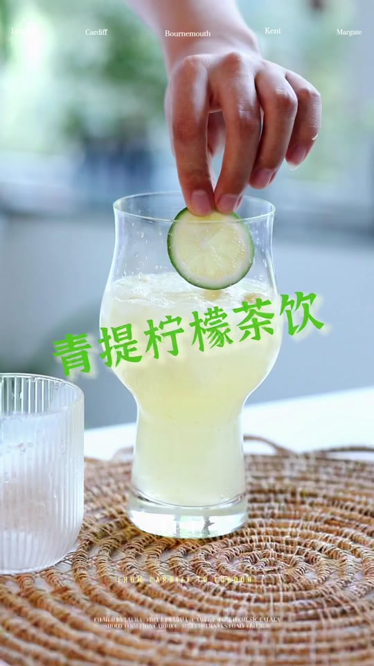 小茶婆婆.