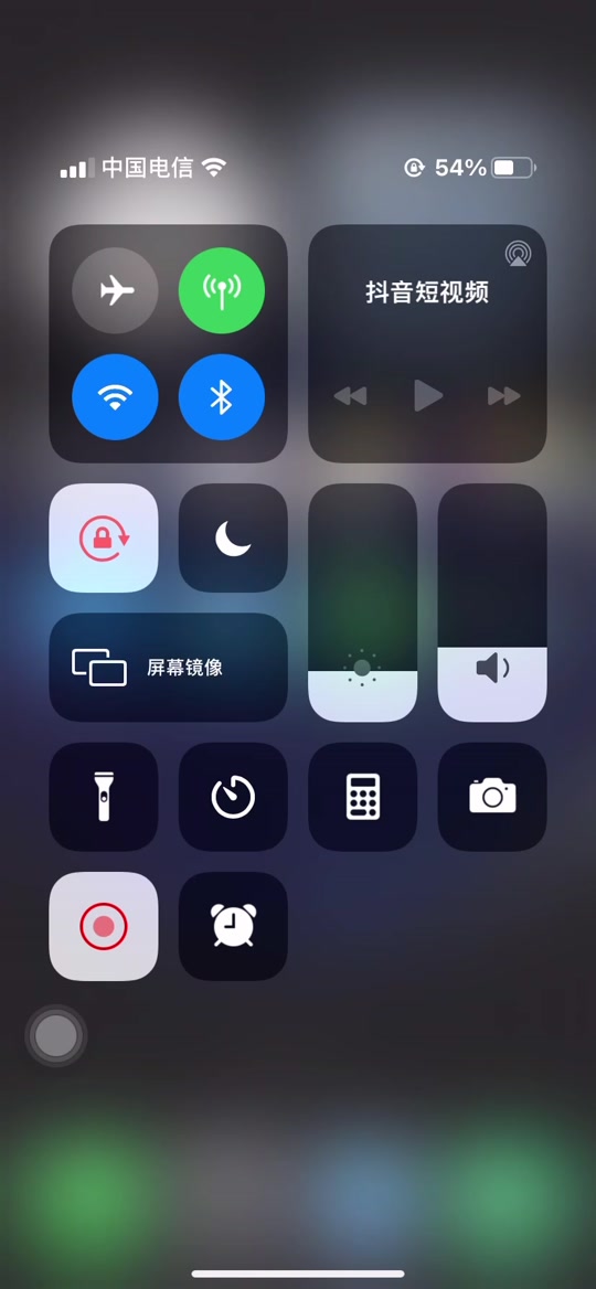 抖音查天数=抖音怎么看天数