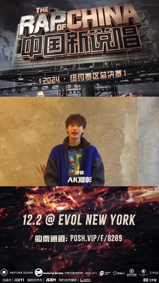 壁纸 剧照 视频截图 540_960 竖版 竖屏 手机