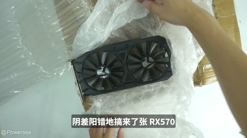 rx570和rx5802048区别 - 抖音