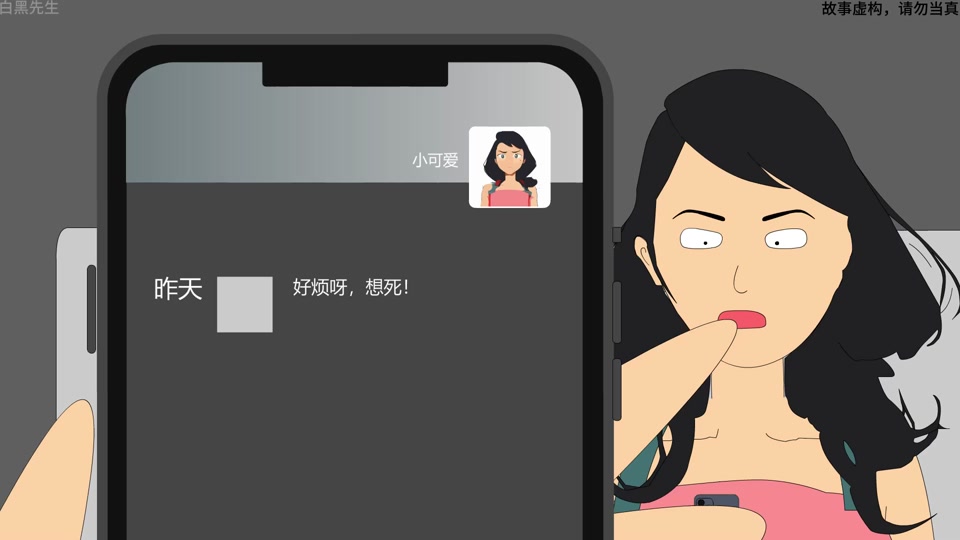 抖音白黑绿=抖音黑白的了怎么恢复彩色