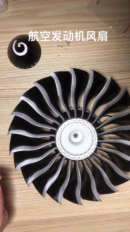 aeromax model 大道仿真模型:航空发动机风扇模型 展示@#飞机 #航空