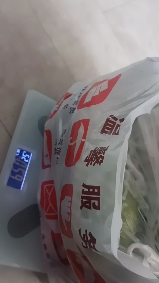 邯郸阳光超市橙色卡是多少面值 - 抖音