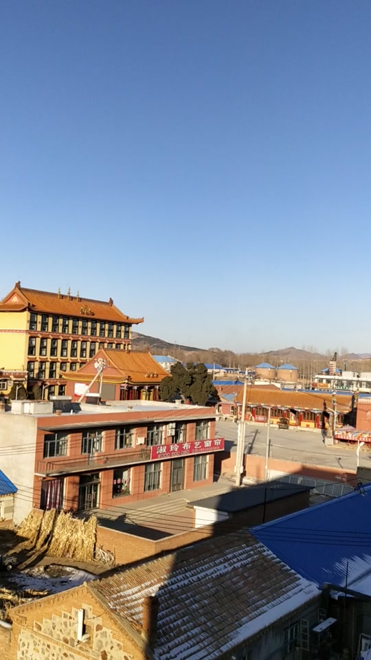 喀喇沁镇妙吉寺发生了什么事情 - 抖音