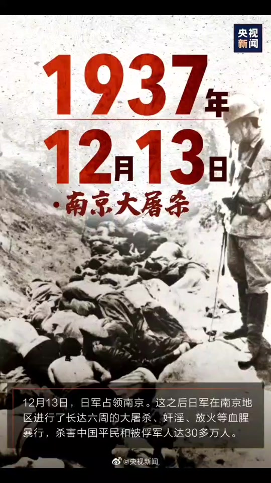  2121年疫情(21021年疫情)
