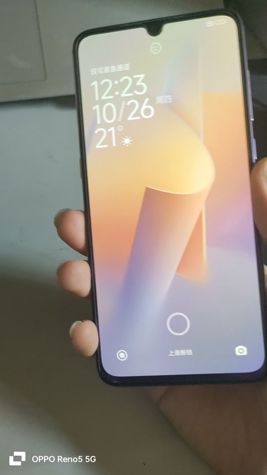 澎湃s1支持小米9吗 - 抖音