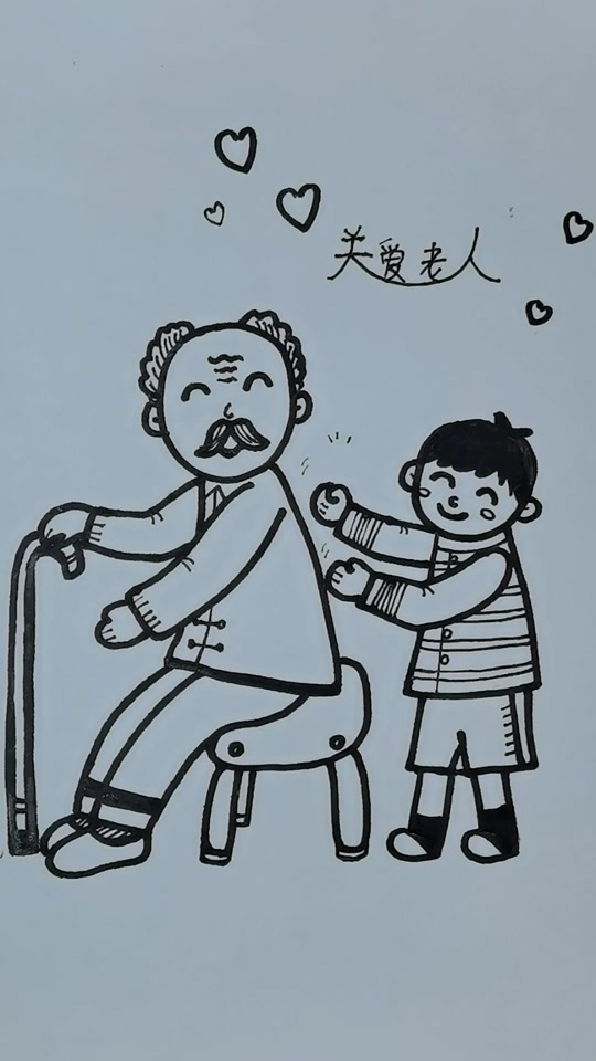 以孝顺为主题的绘画_以孝顺为主题的绘画古代_以孝顺为主题的绘画黑白