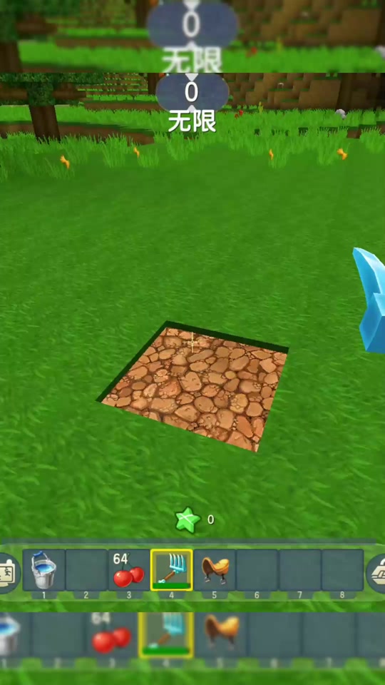 迷你世界耙配合那种种子