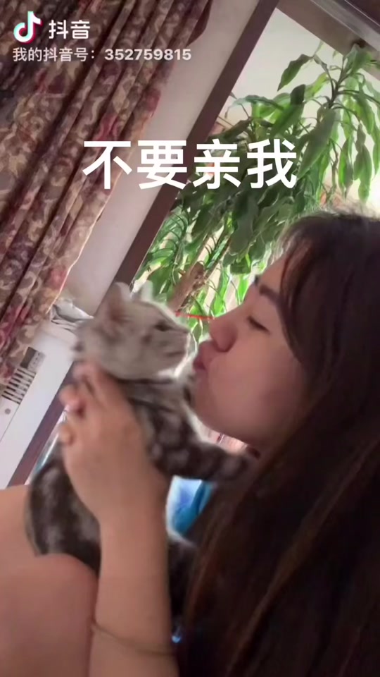 抖音撩江苏=抖音撩妹很厉害的那个男的