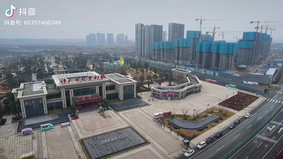 红安恒大开工了吗2024 - 抖音