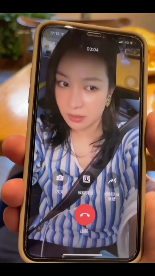 遇见你方羽全部视频_遇见她方羽视频女演员都有谁