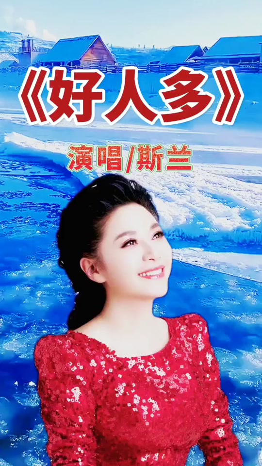 漫漫长夜木工工具在哪