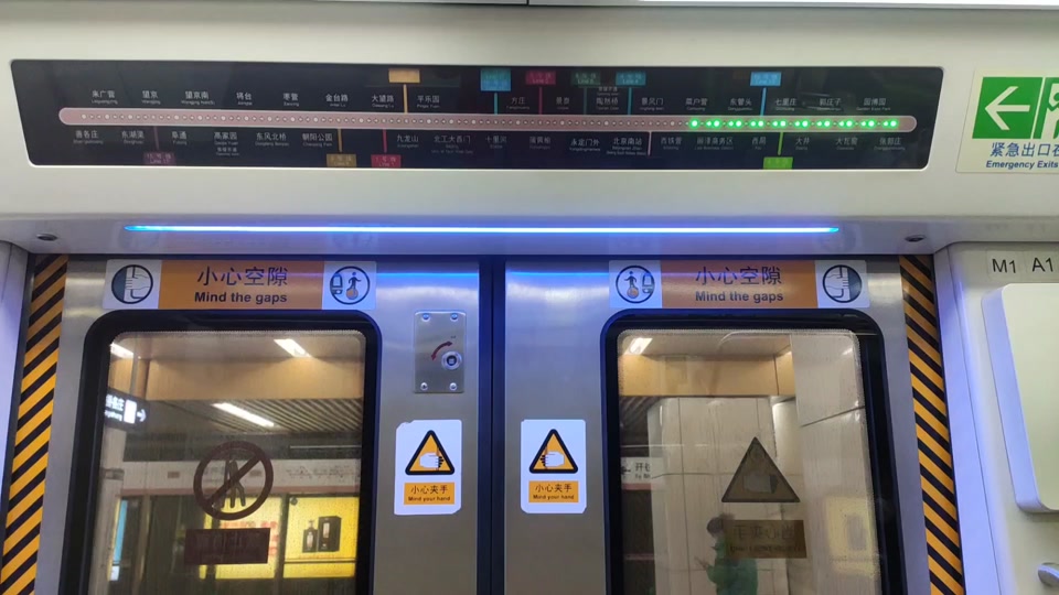 北京地铁14号线为什么只到丽泽 - 抖音