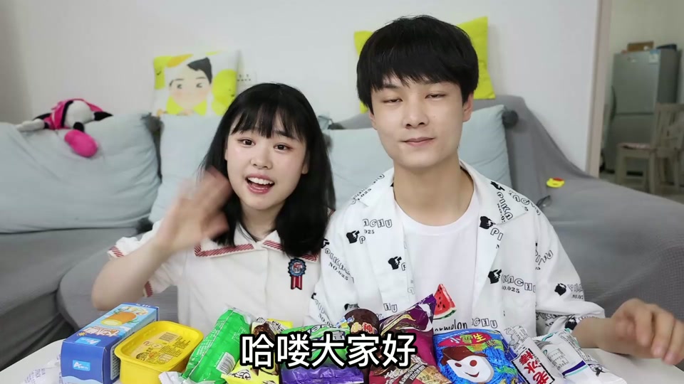 王蒙多和小不点做_王蒙多和小不点做不心动挑战_王蒙多和小不点做雪