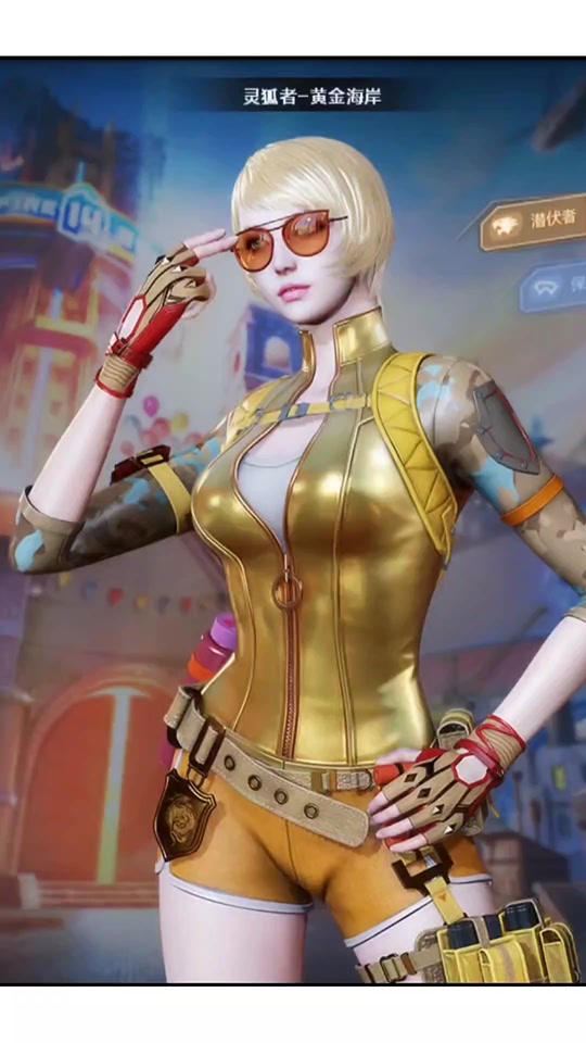 灵狐者黄金海岸淘宝5元就可以获得吗 - 抖音